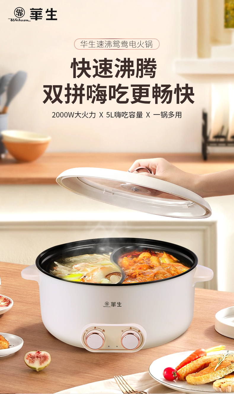 详情 (1)