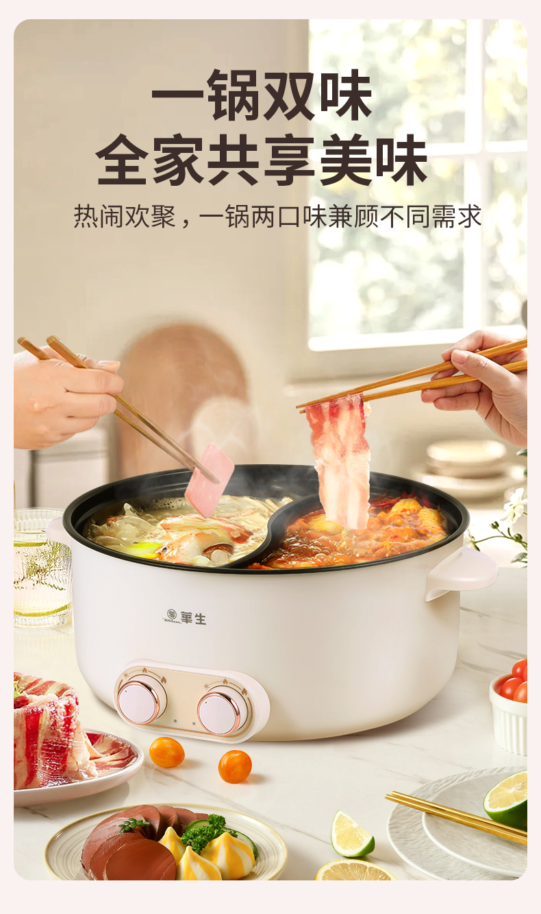 详情 (3)