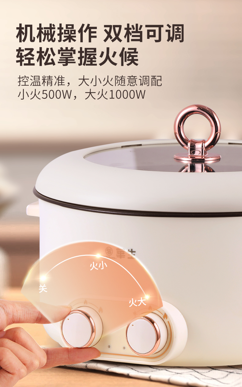 详情 (5)