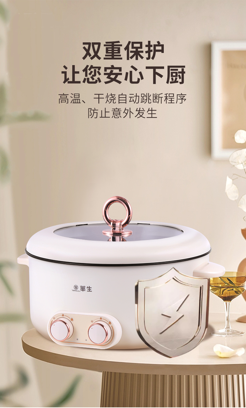 详情 (10)