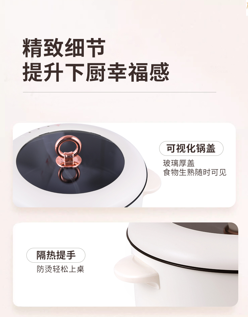详情 (13)