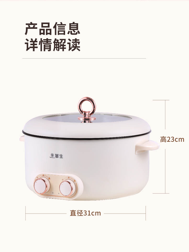 详情 (15)