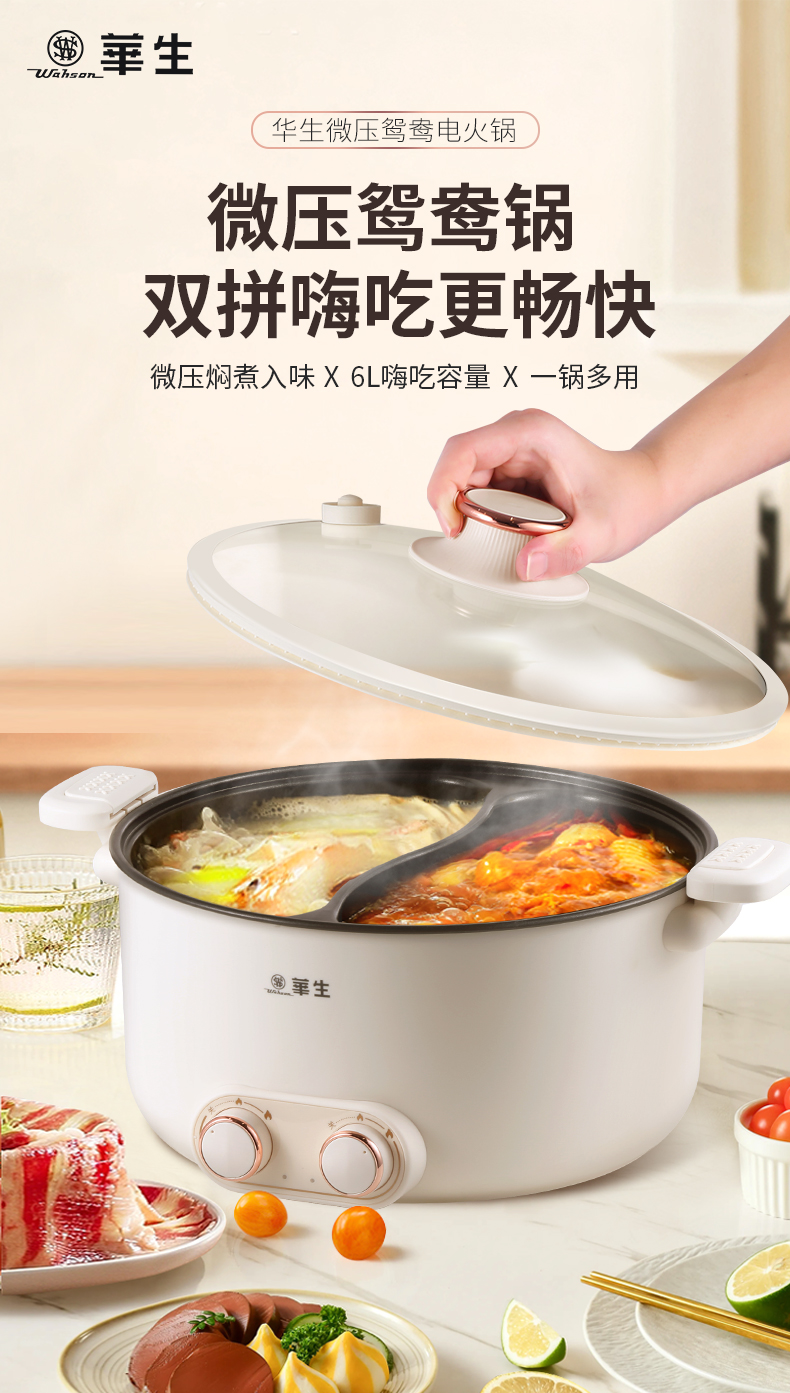 详情 (1)