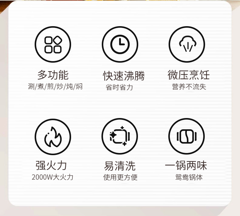 详情 (2)