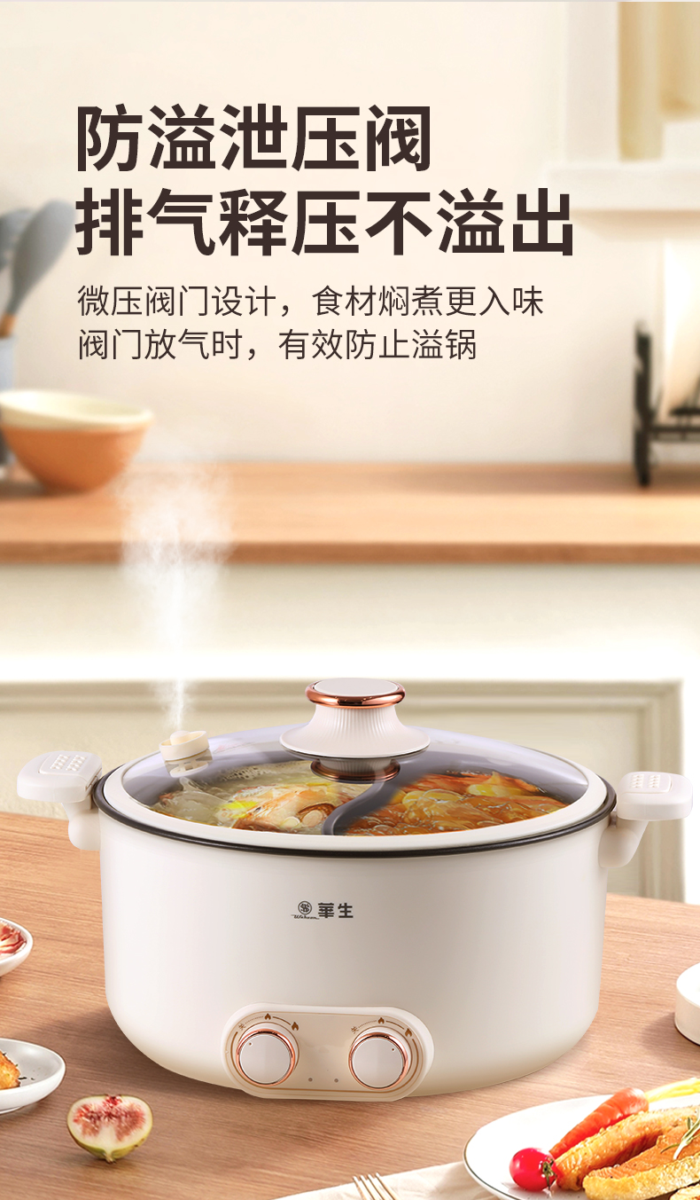 详情 (3)