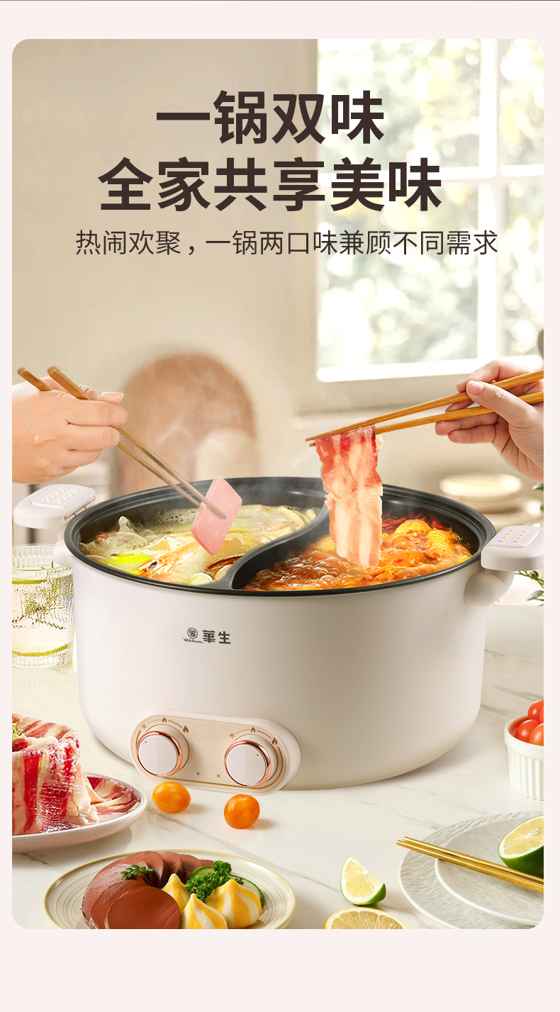 详情 (5)