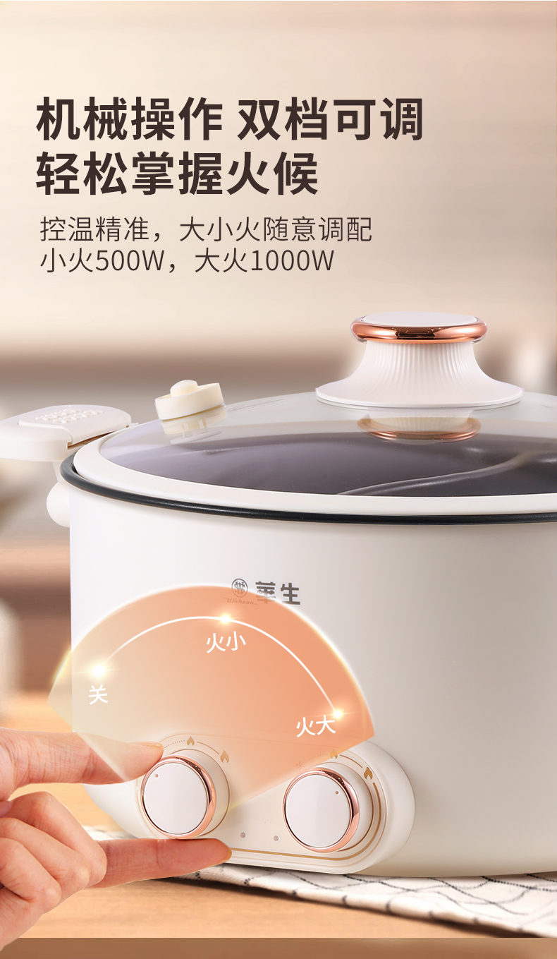 详情 (9)