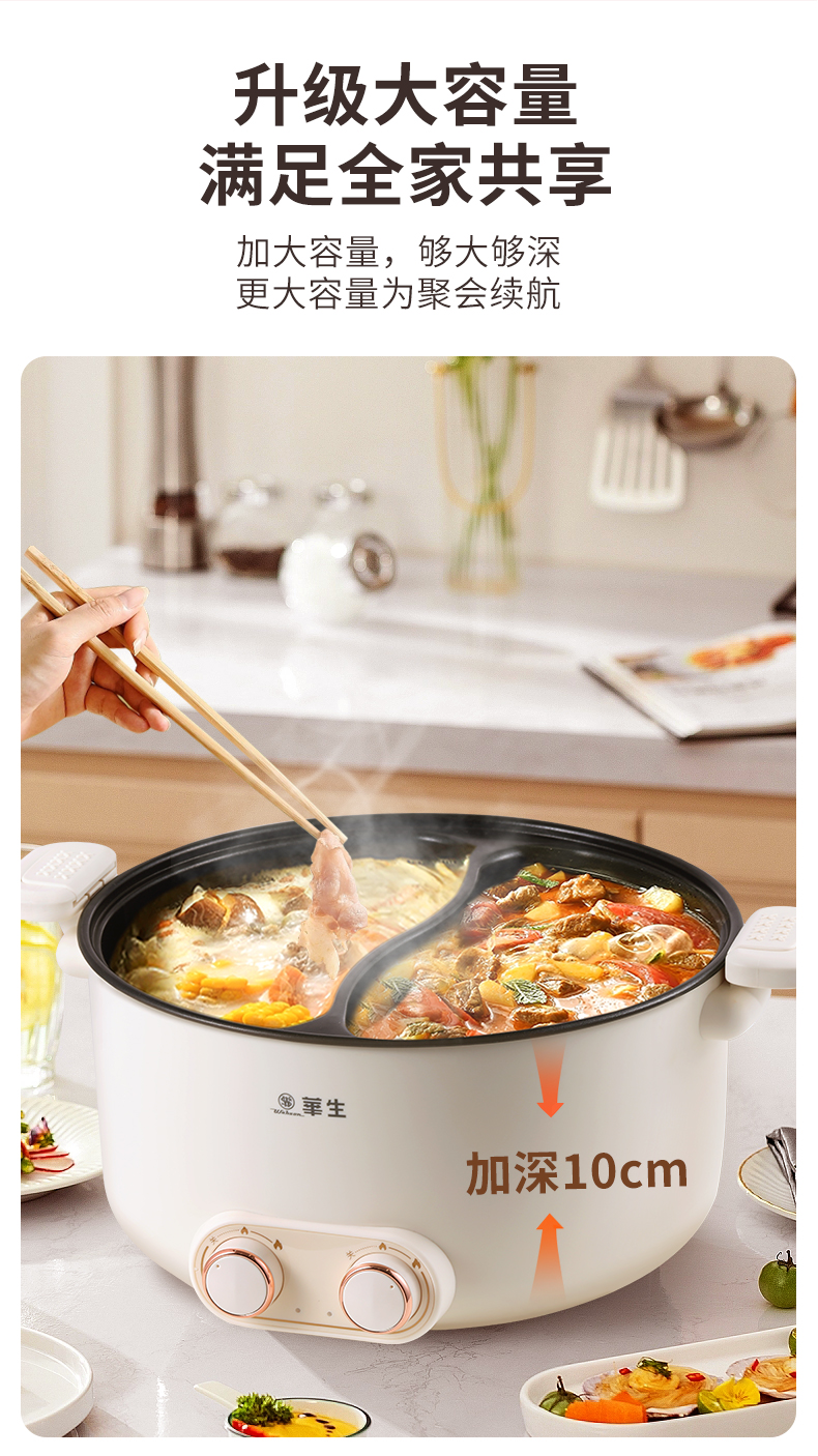 详情 (11)