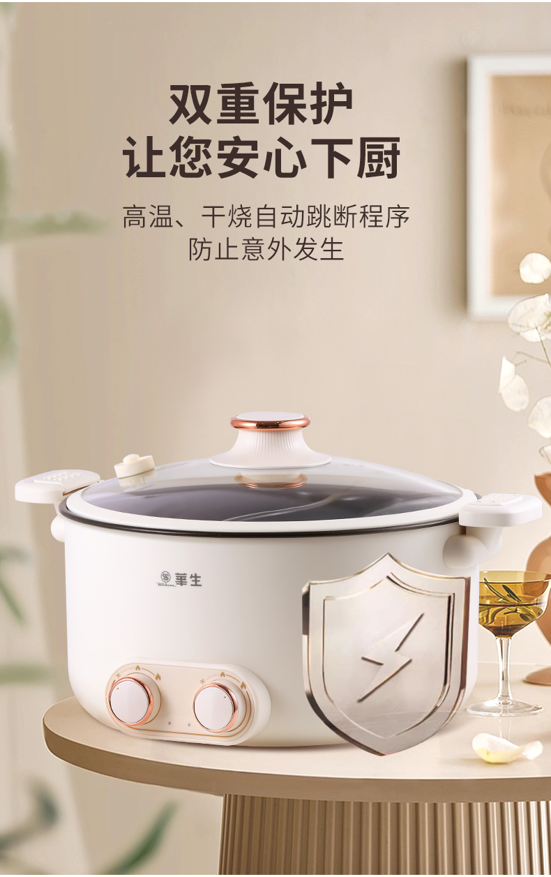 详情 (13)