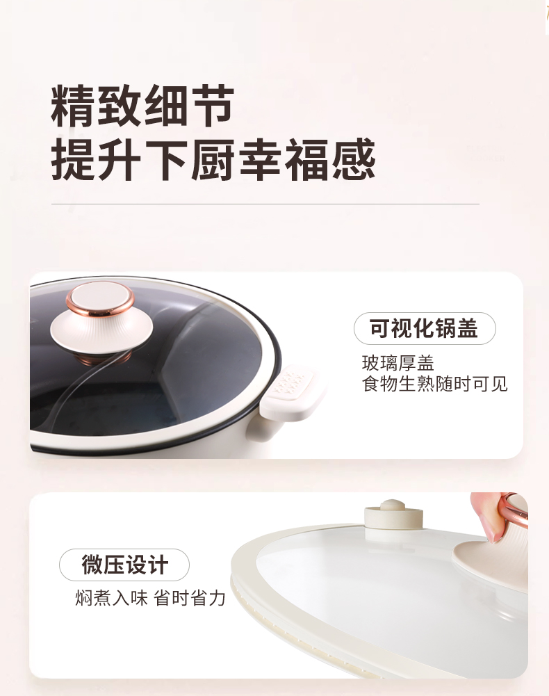 详情 (16)
