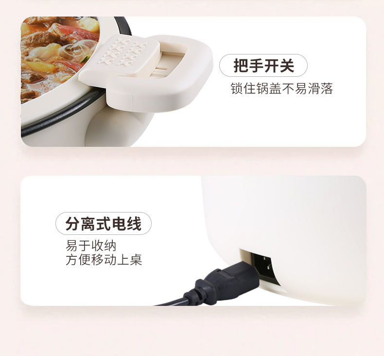 详情 (17)