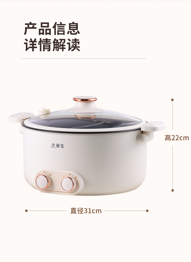 详情 (18)