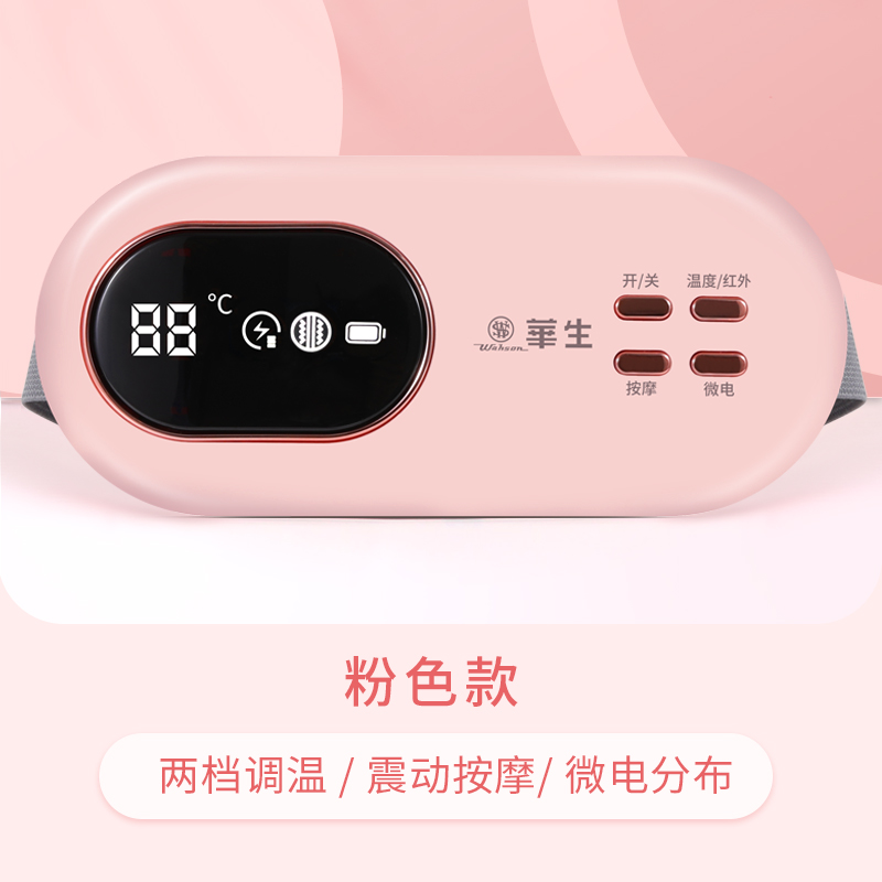 DDZ602