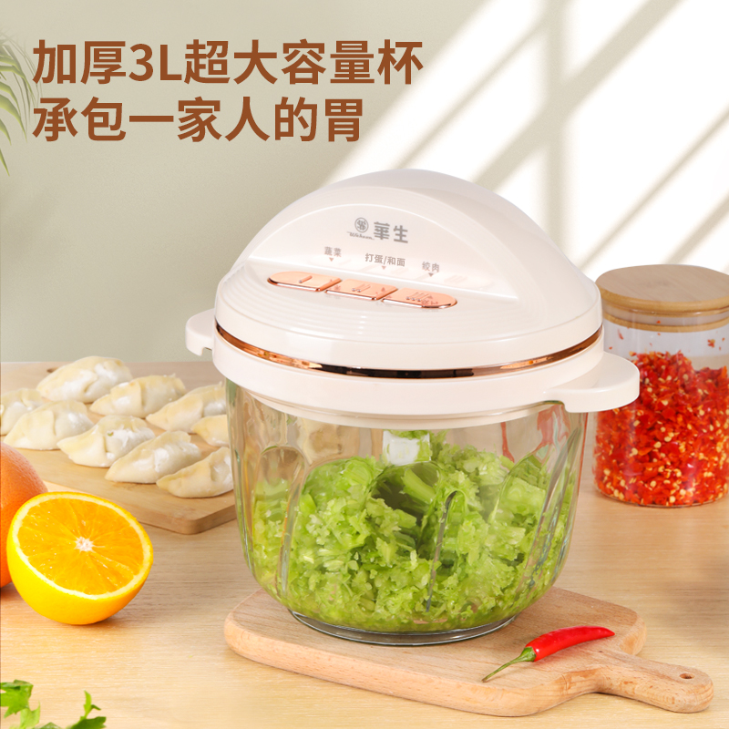 绞肉机8019B