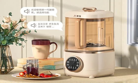 破壁机早餐食谱，一周不重样！