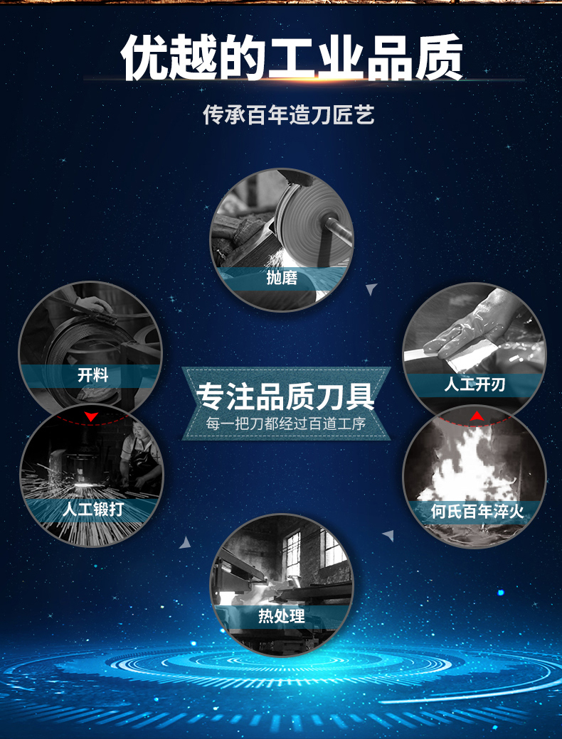 详情_07