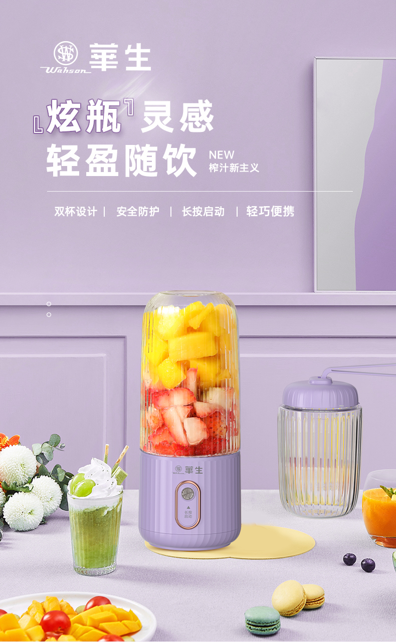 详情_01