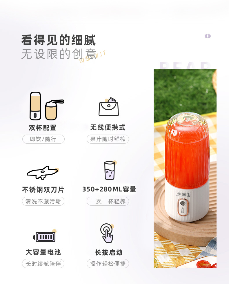 详情_02