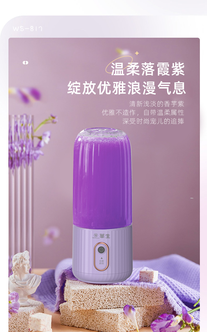 详情_03