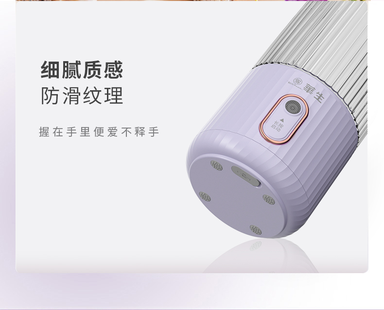 详情_04