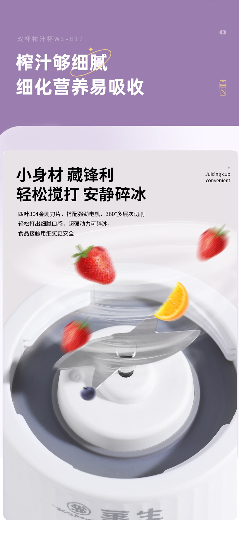 详情_05