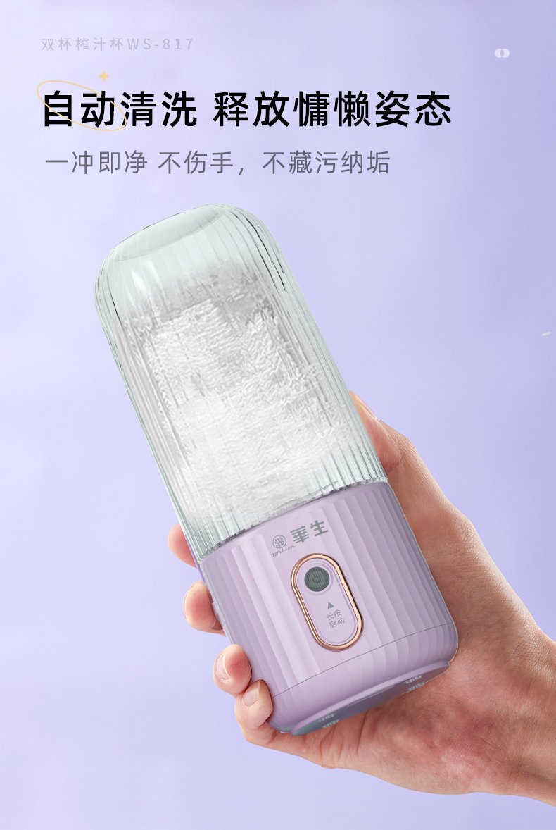 详情_10