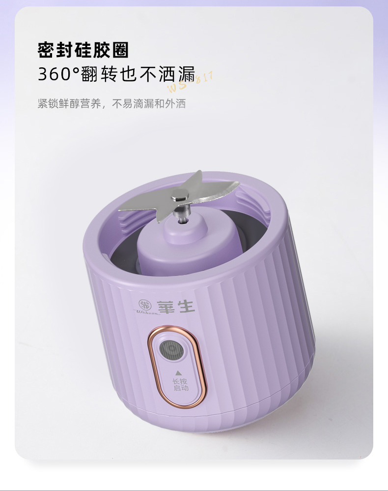 详情_11