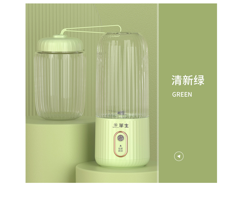 详情_16