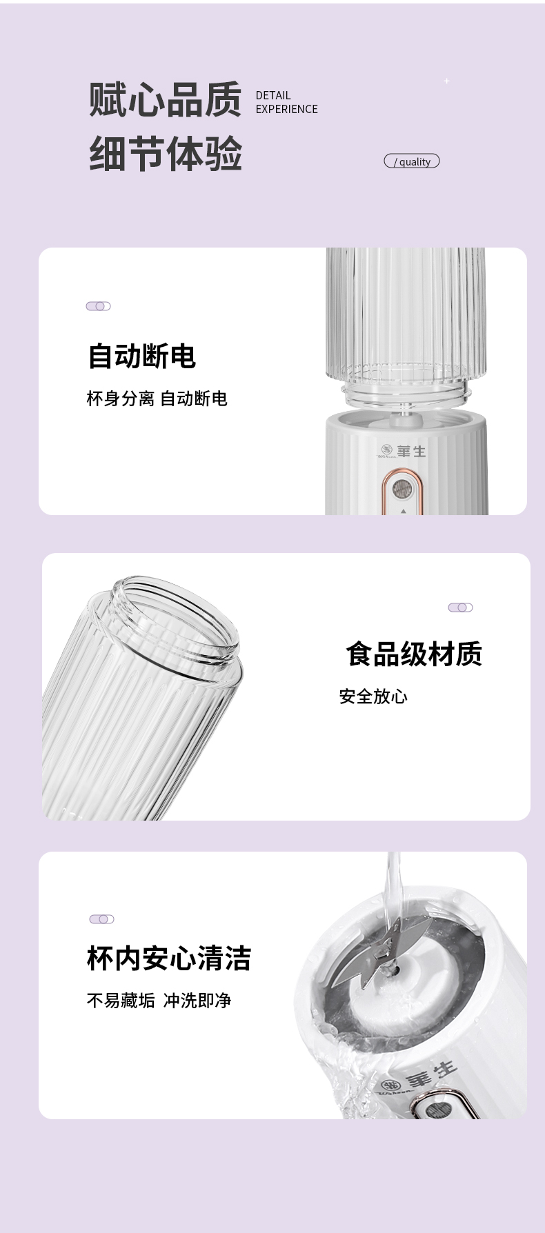 详情_17