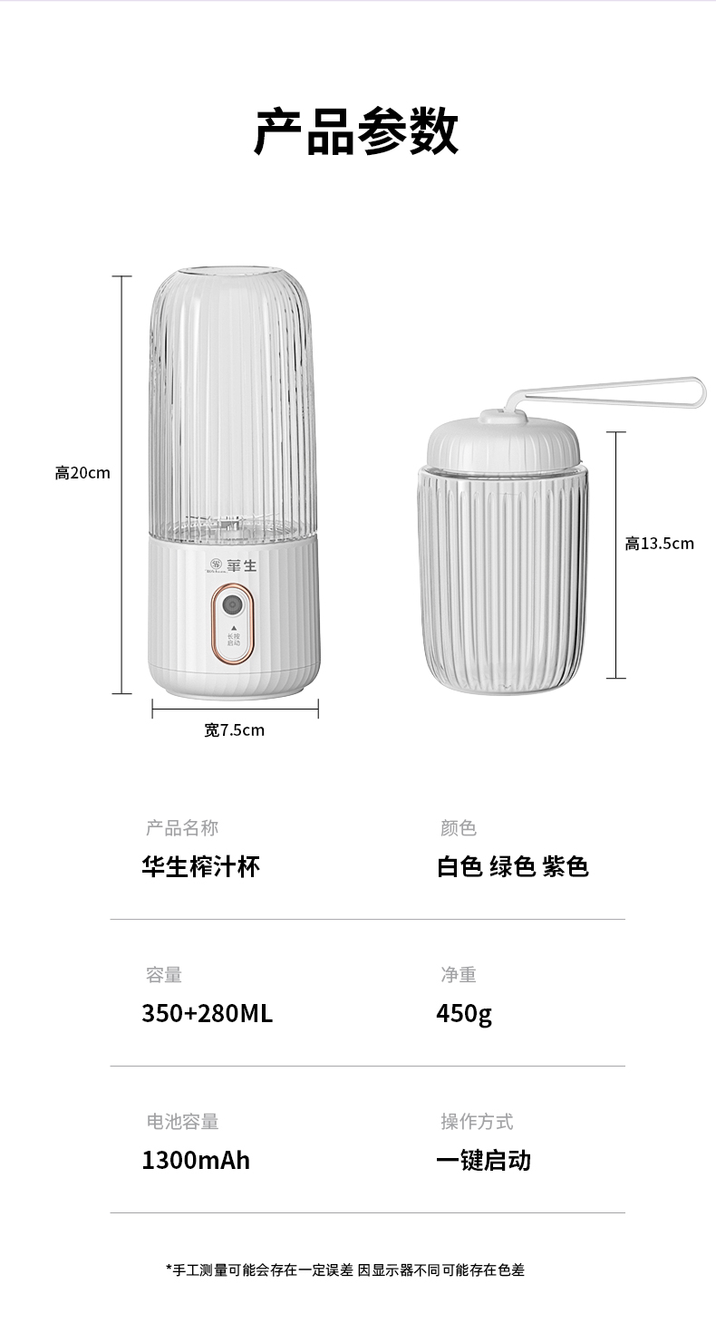 详情_18