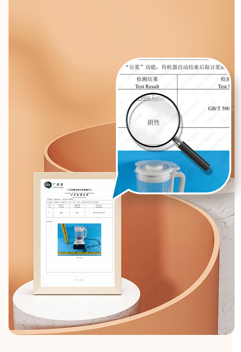 详情 (10)