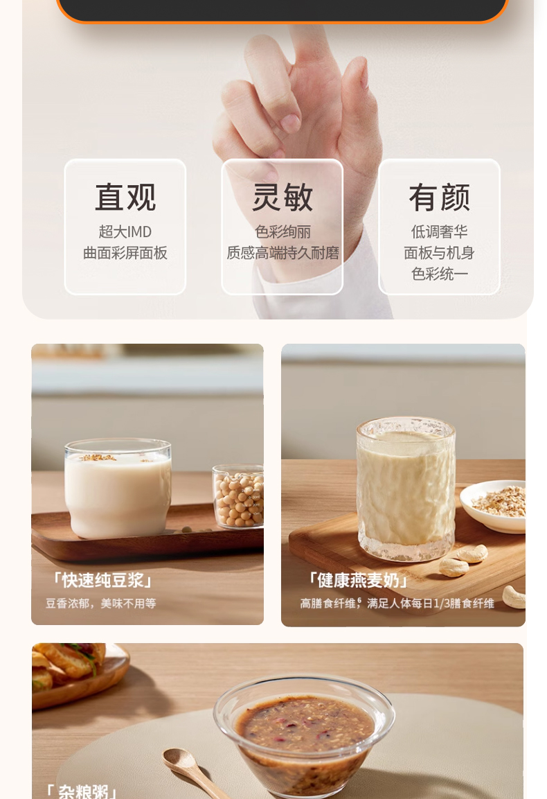 详情 (15)