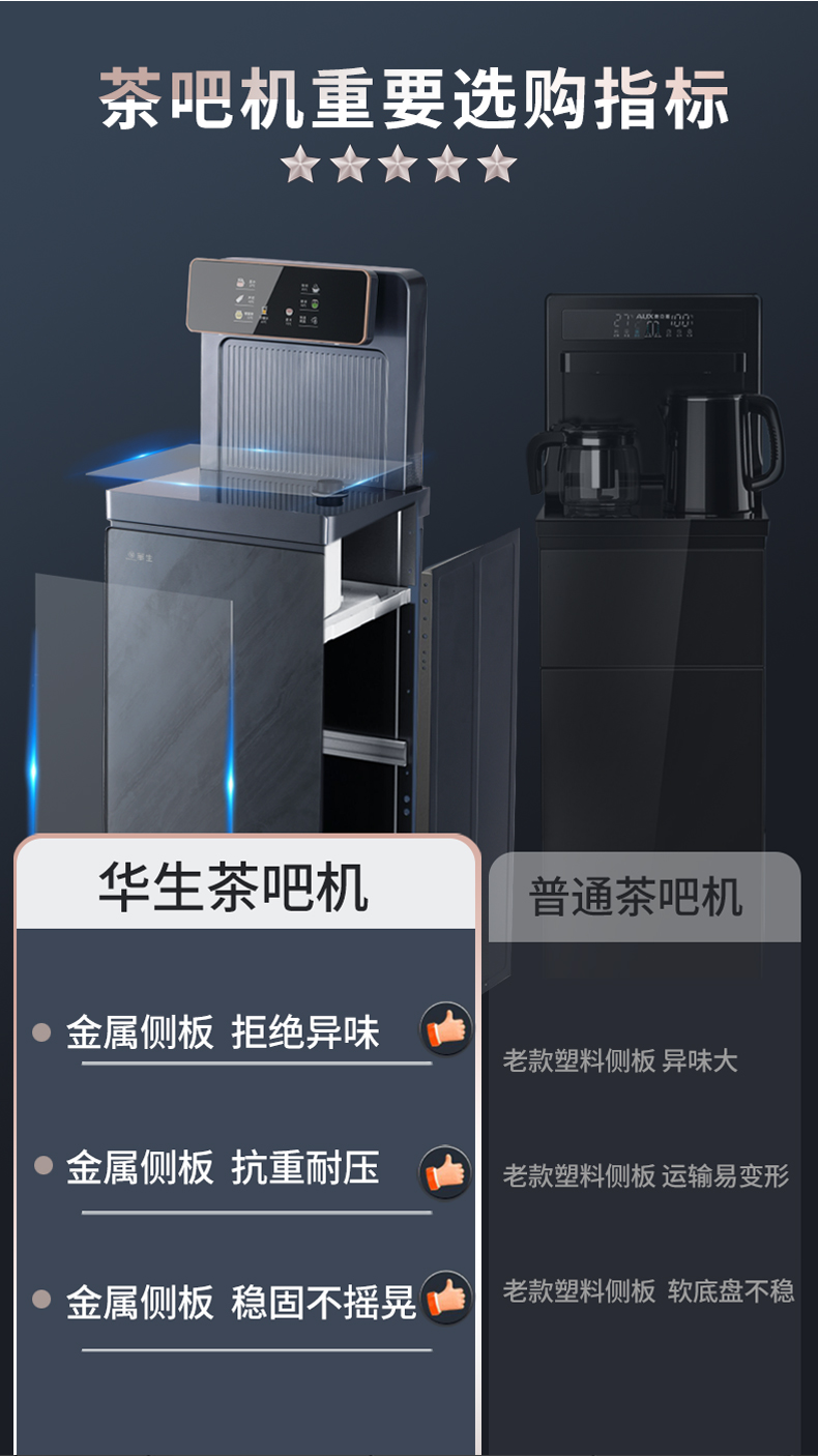 详情_02