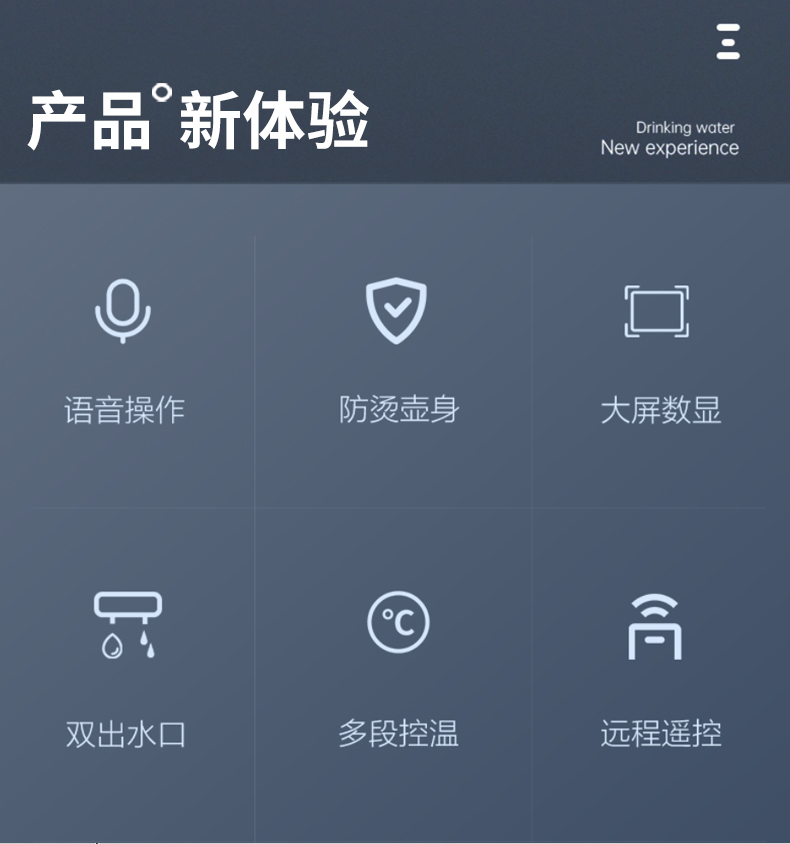 详情_04