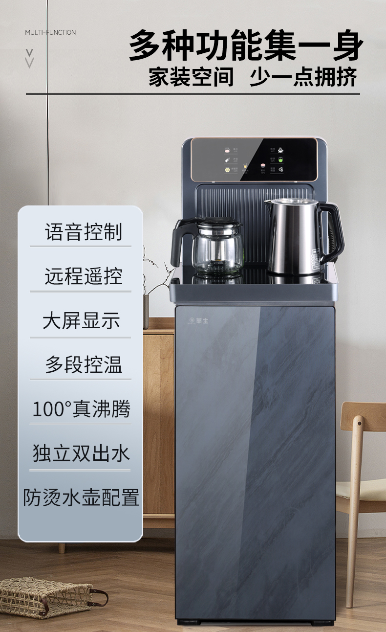 详情_05