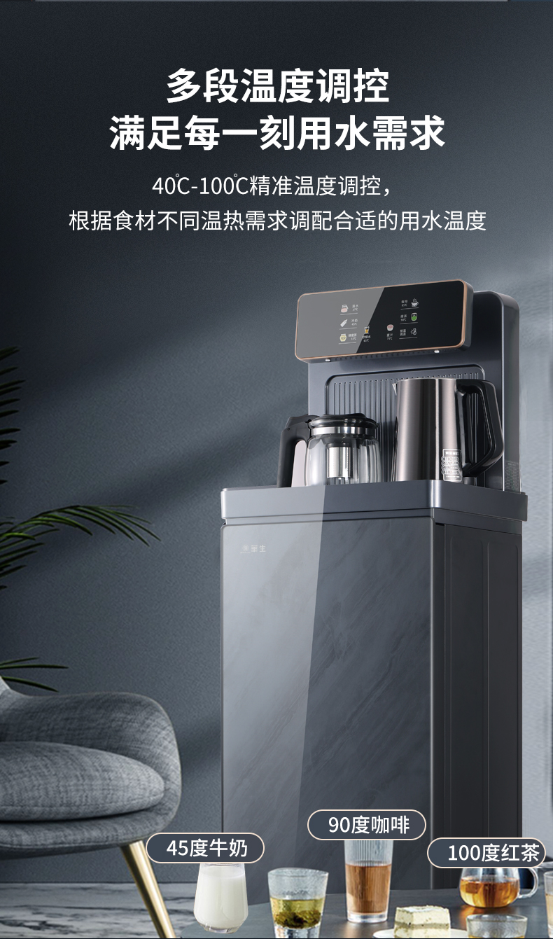 详情_10