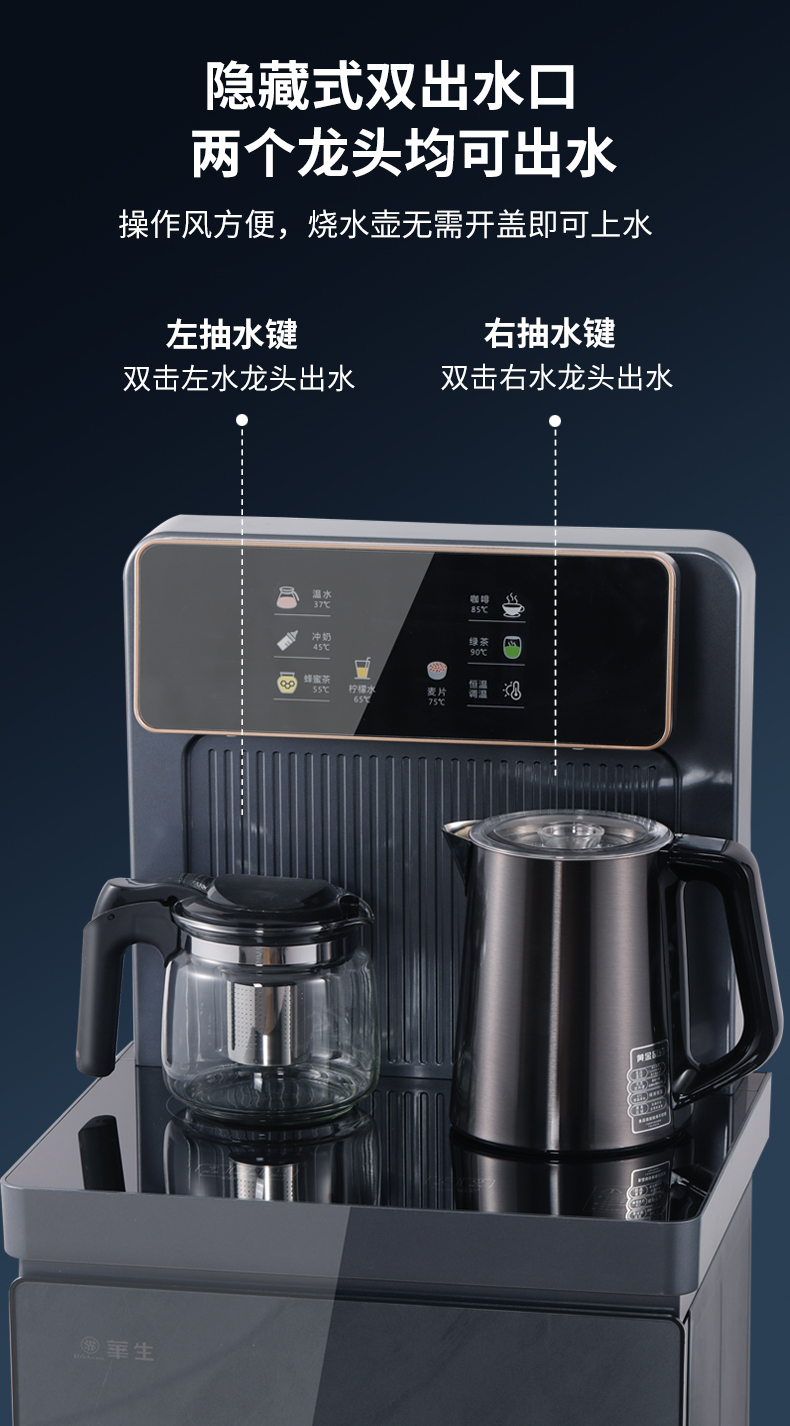 详情_11