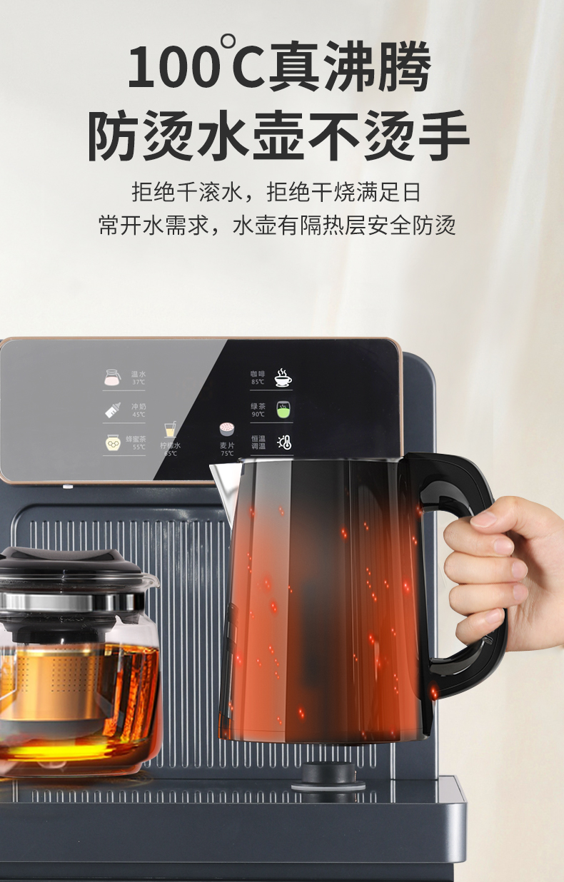 详情_14