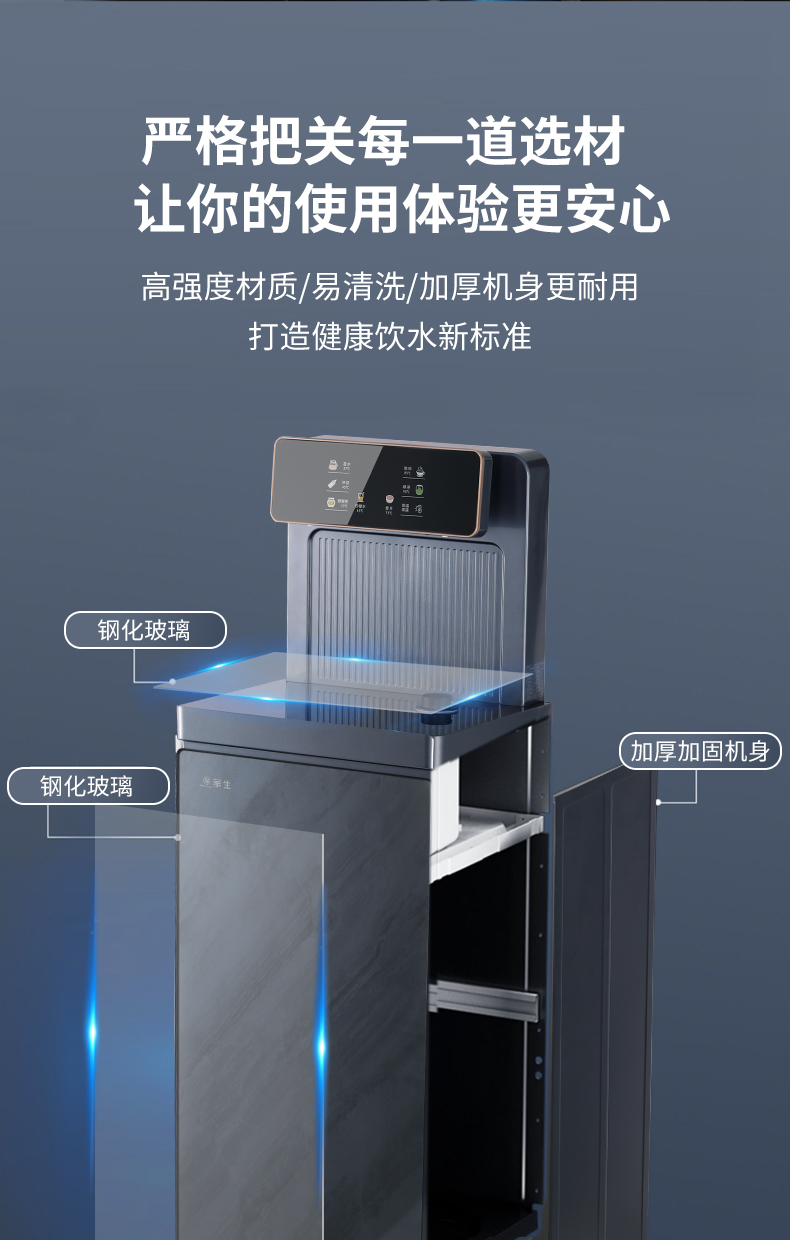 详情_17