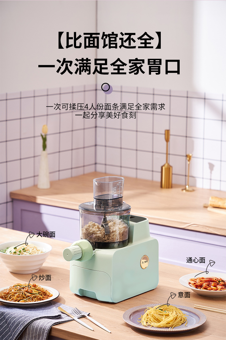 详情_10