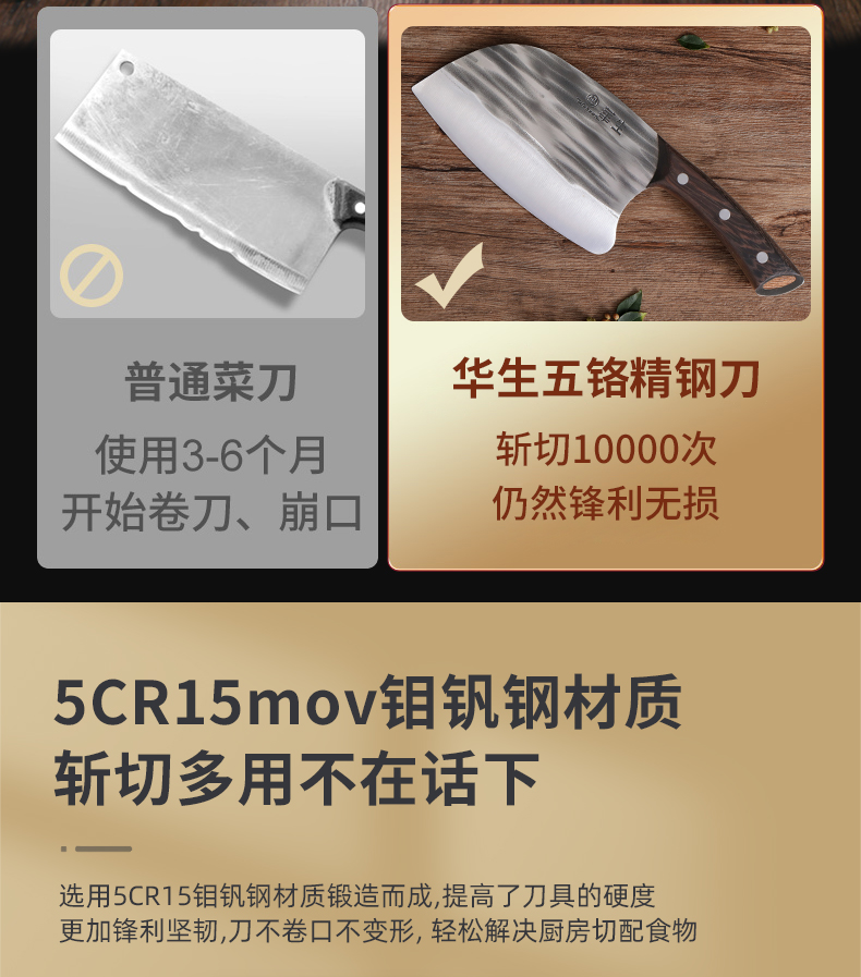 详情_13