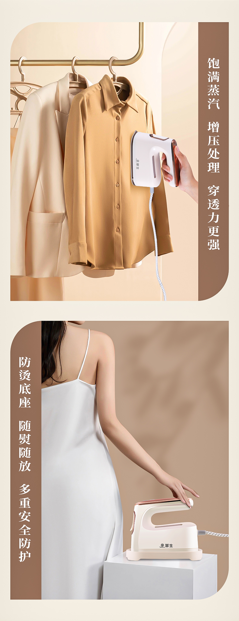 详情页 (9)