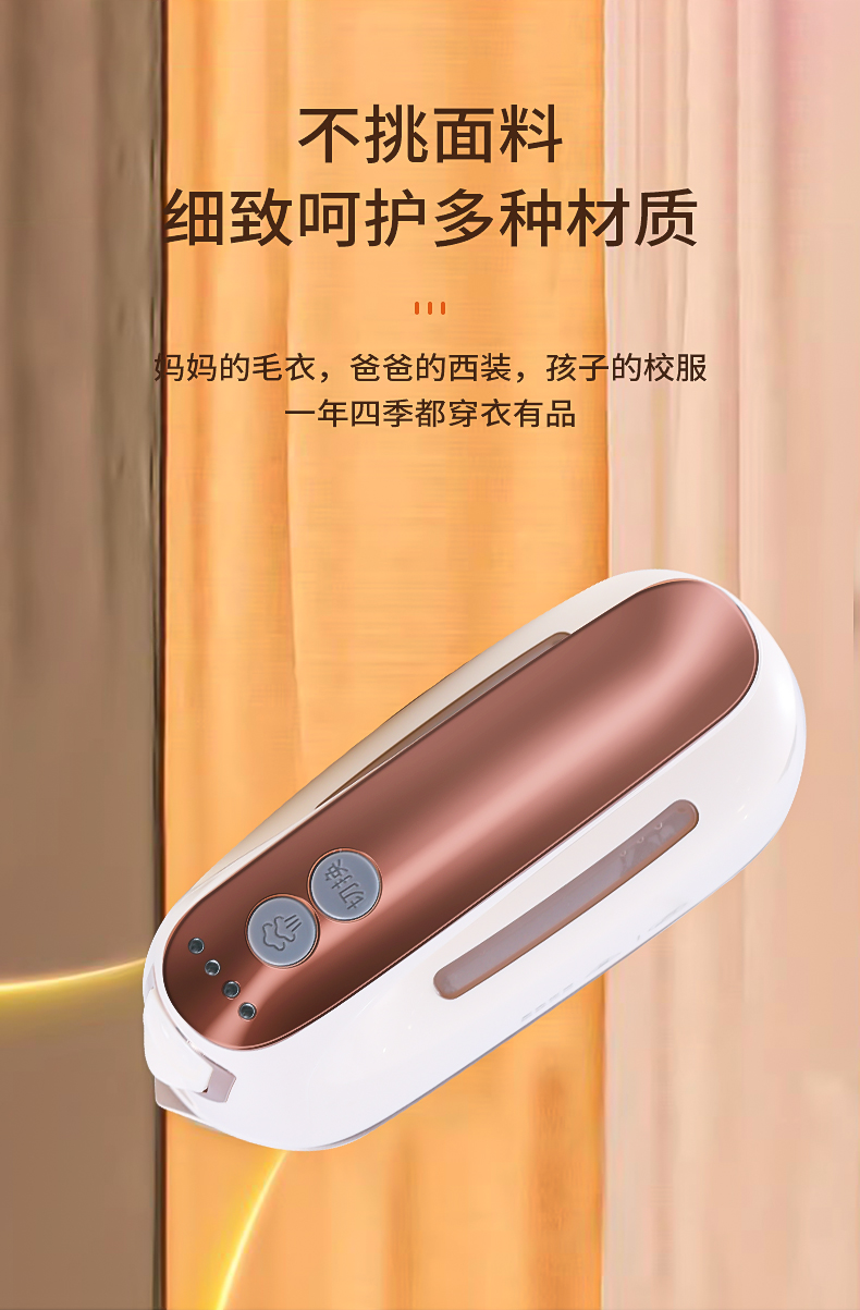 详情页 (13)