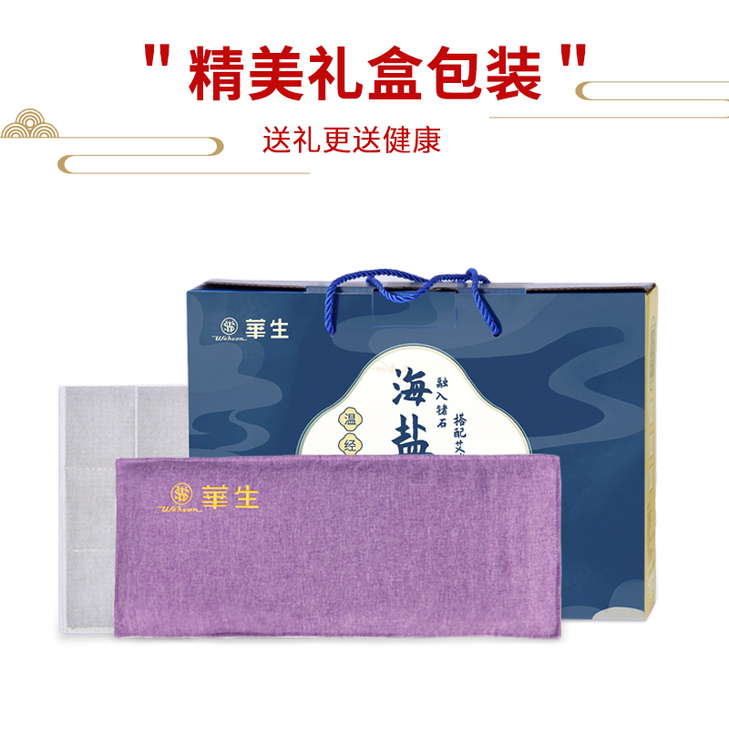 重做详情_15