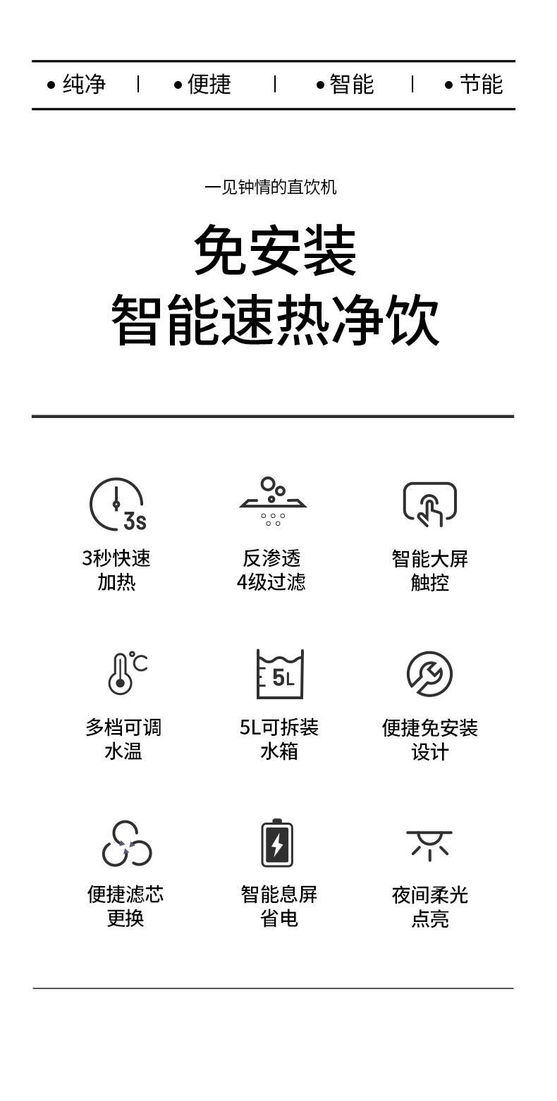 详情_02