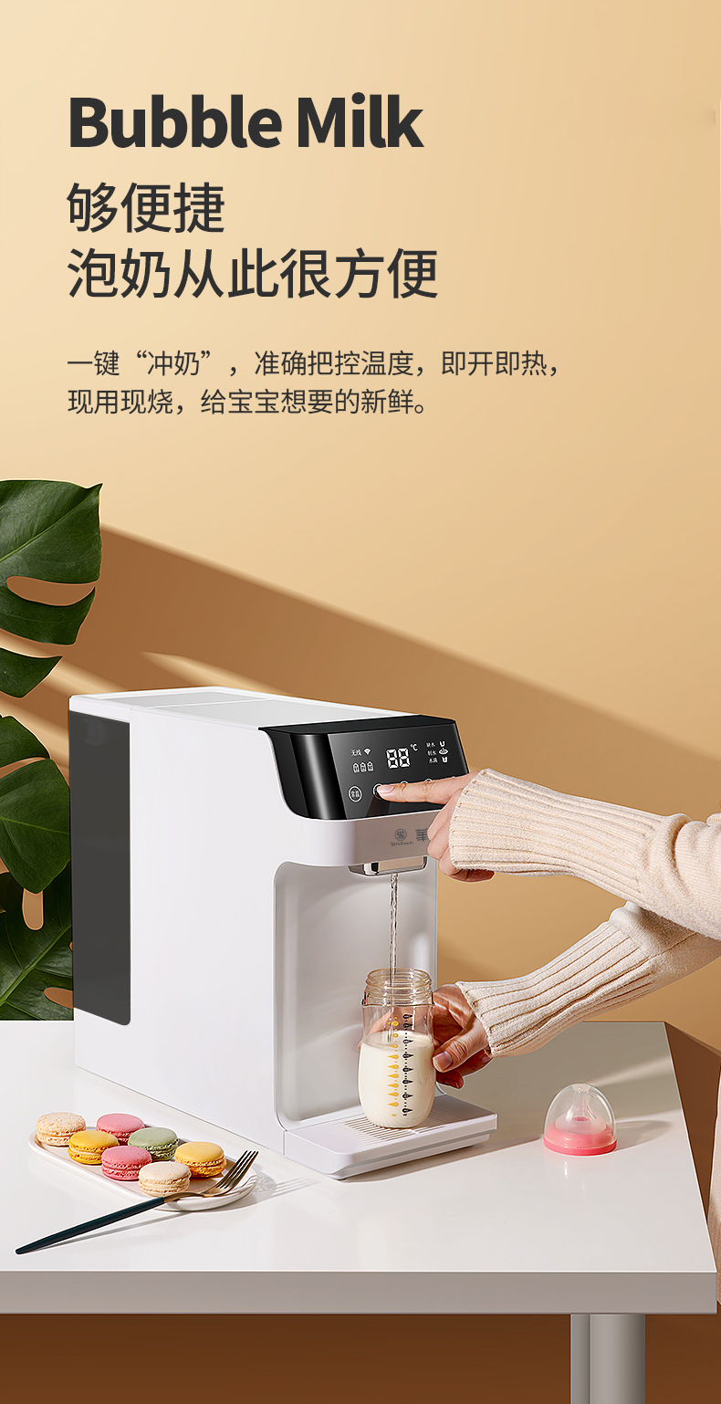 详情_04