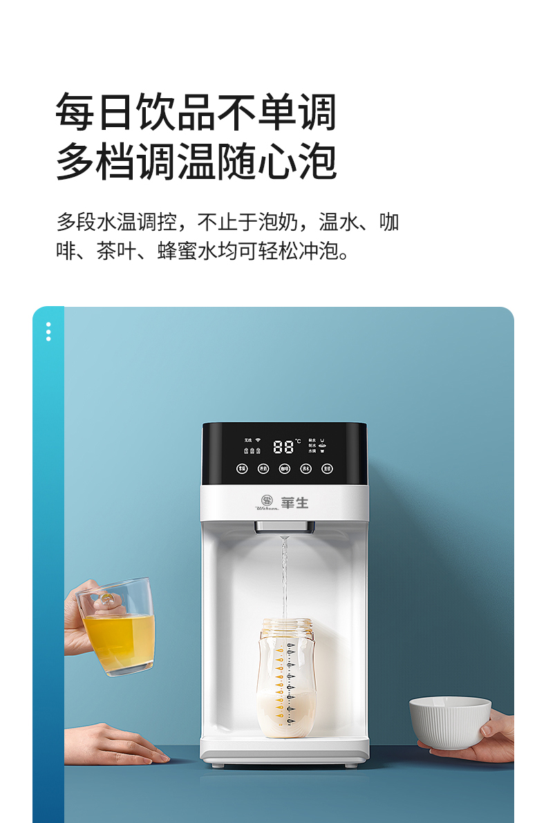 详情_07
