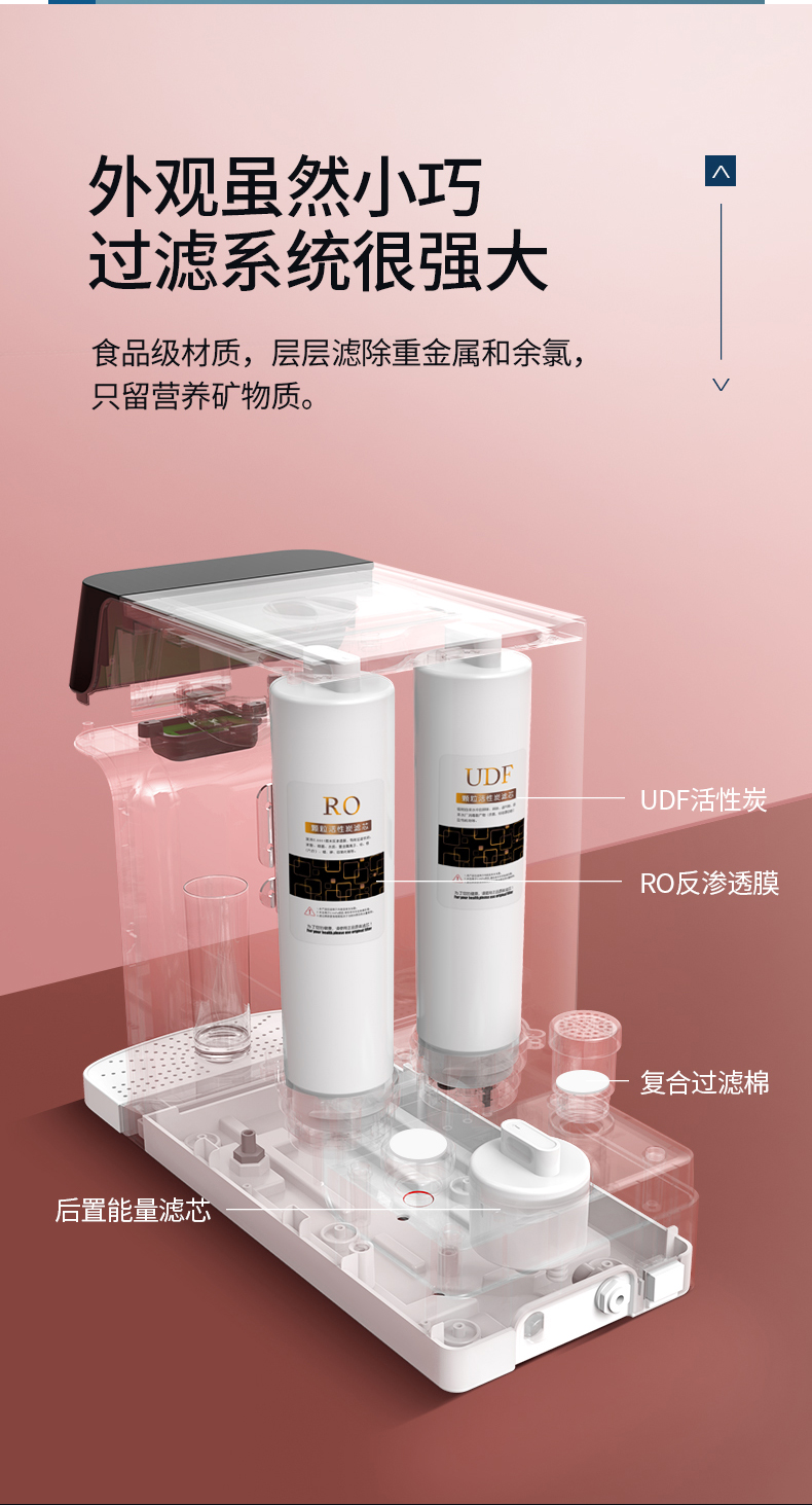 详情_08