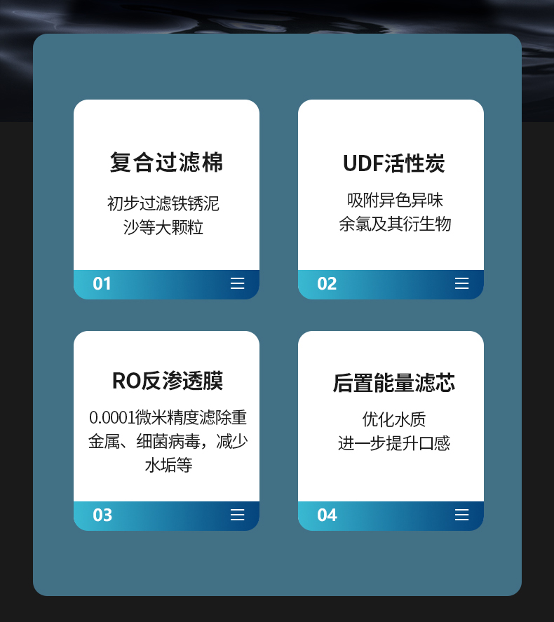 详情_10