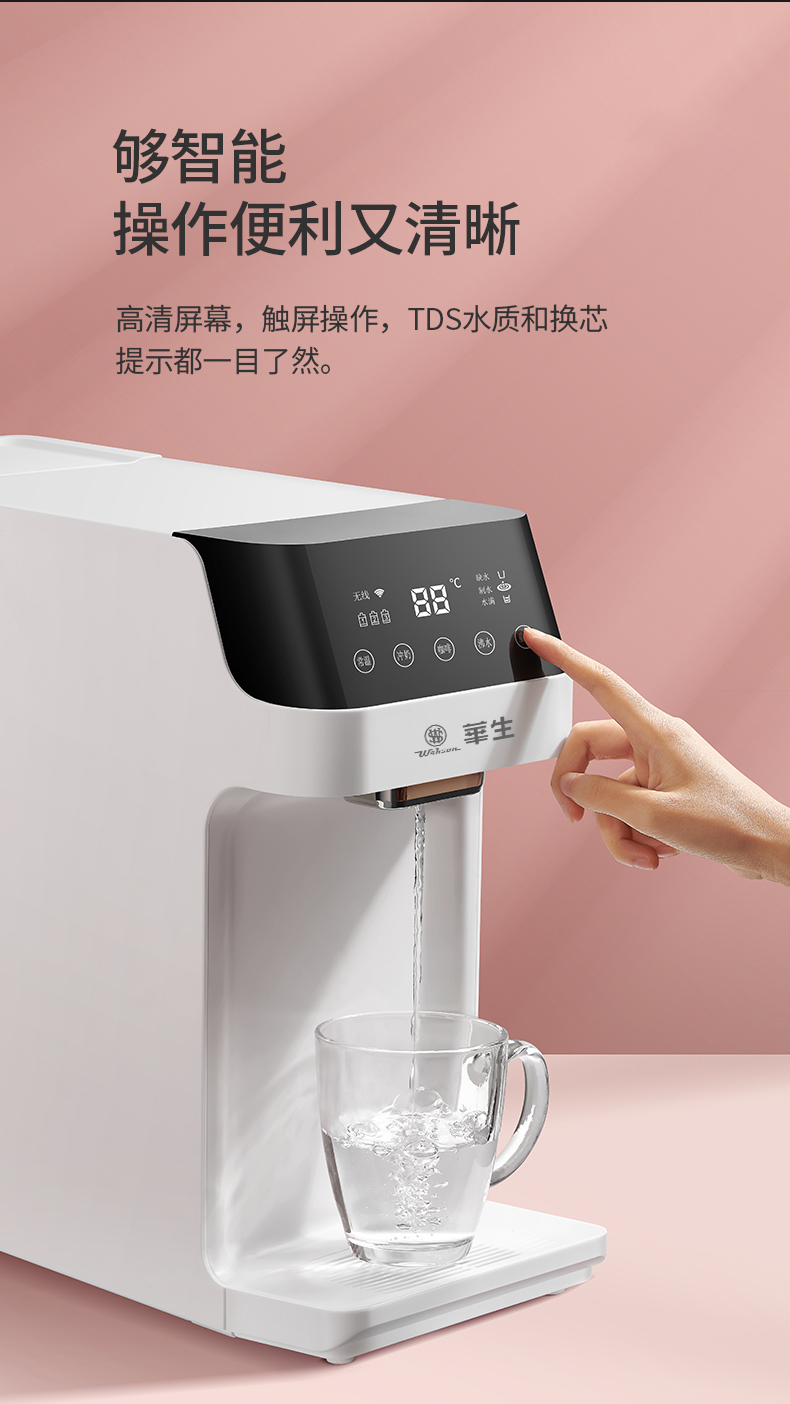 详情_13